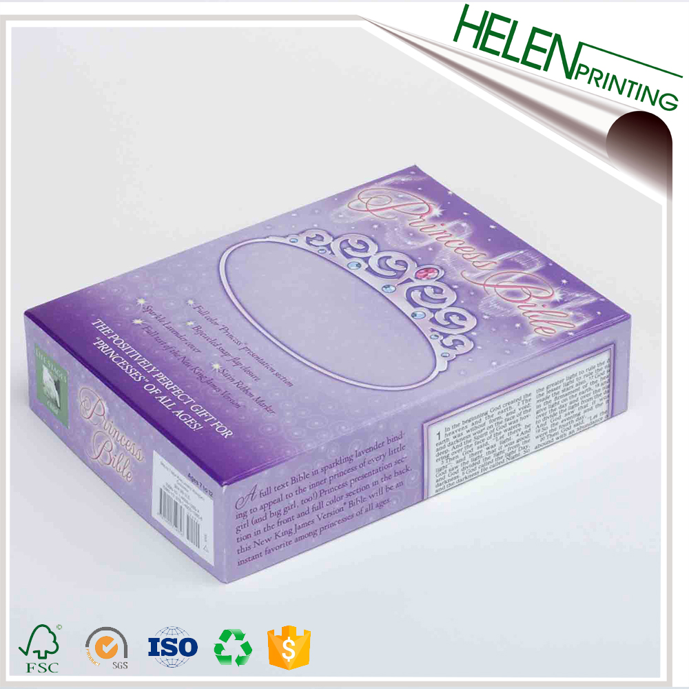 禮品(pin)盒精裝(zhuang)盒印刷(shua)