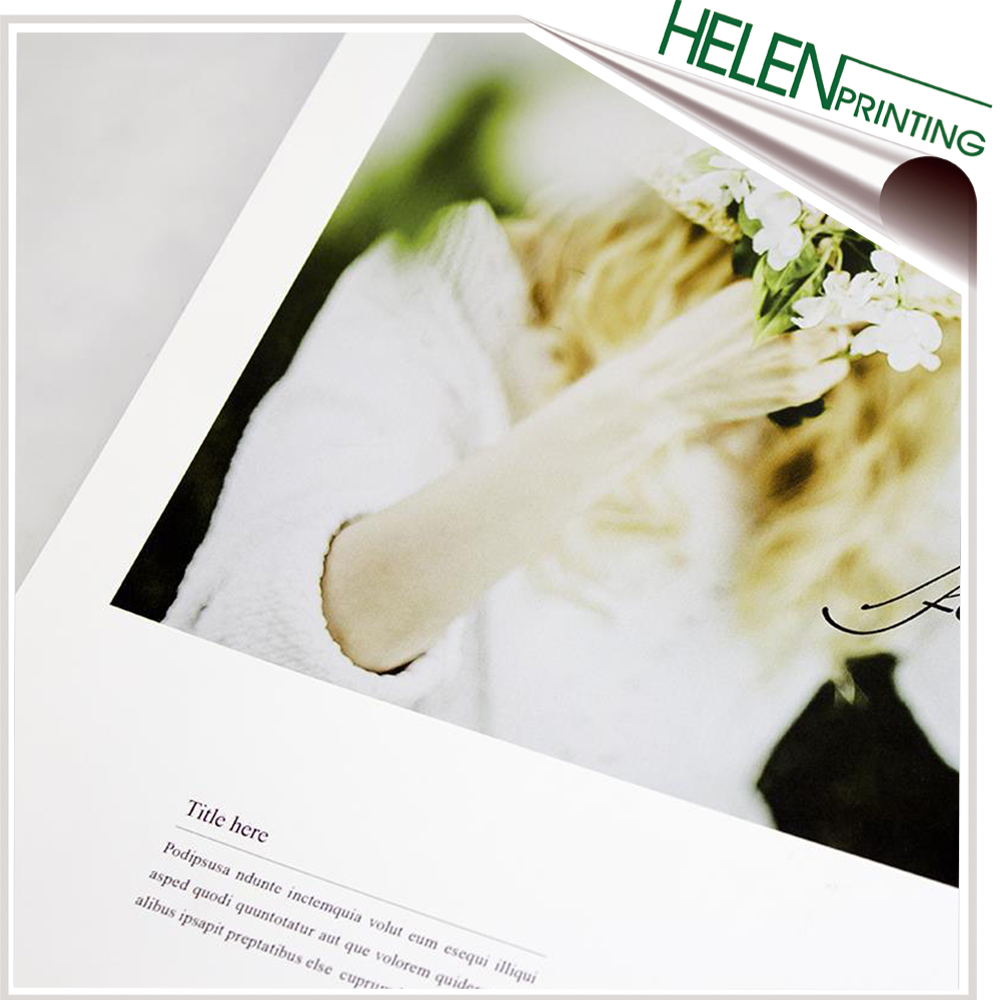 攝影期刊(kan)印刷