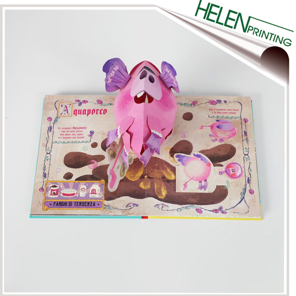 創意(yi)立式兒(er)童書